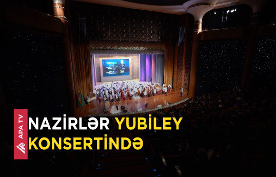 Aşqabadda Heydər Əliyevin 100 illiyi münasibəti ilə konsert keçirildi
                                                