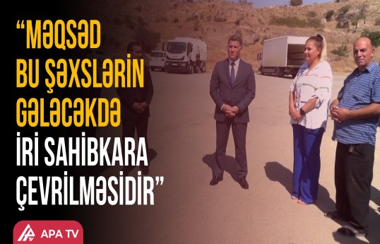Azad olunan ərazilərdə daha 36 nəfər özünüməşğulluq proqramı ilə iş sahibi oldu
                                                