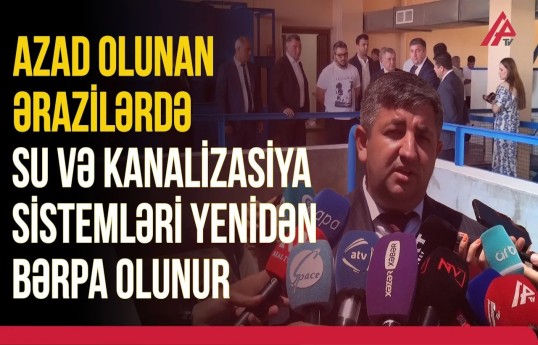 Xankəndidə su təchizatı və kanalizasiya sistemlərinin fəaliyyəti təmin olunub
                                                