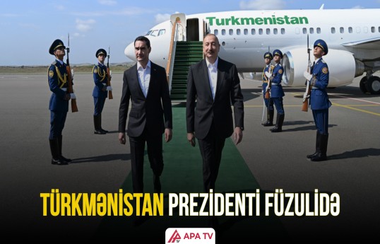 Türkmənistan Prezidenti Sərdar Berdiməhəmmədov Füzuli rayonuna gəlib
                                                