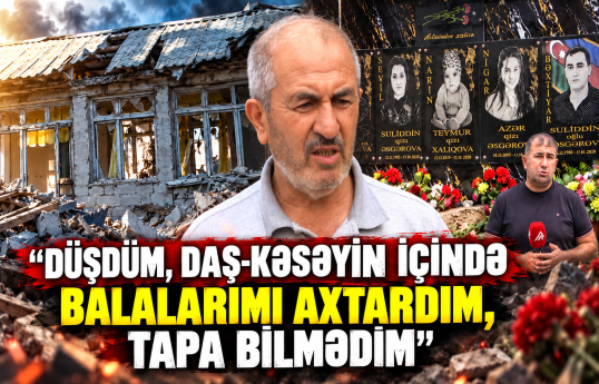 “Əlimi görəndə deyiblər, orada adam var” - Şahidlər Gəncədə yarımçıq qalan hekayələri danışır
                                                