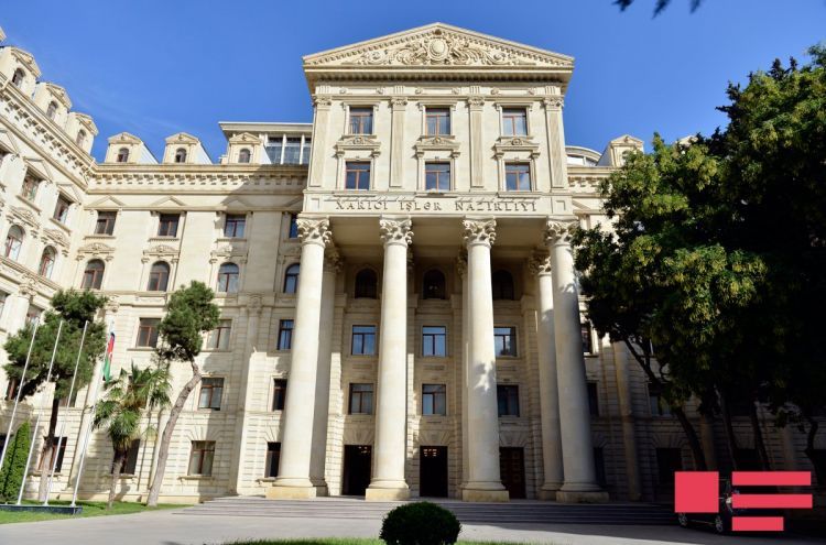 МИД Азербайджана выразил соболезнования в связи с ДТП в России   