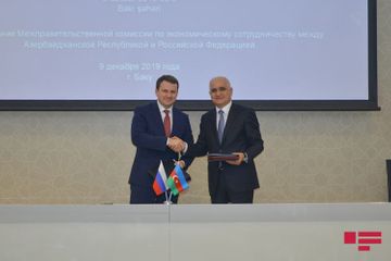 Азербайджан и РФ подписали документы по экономическому сотрудничеству – ФОТО 