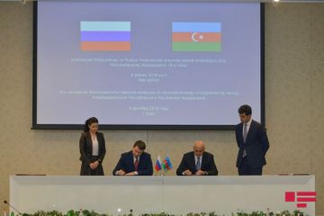 Азербайджан и РФ подписали документы по экономическому сотрудничеству – ФОТО 