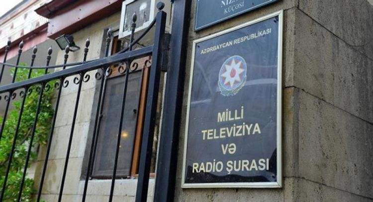 НСТР: Частота 102 FM принадлежит государству, не является чьей-то собственностью, и никогда не выставлялась на продажу 