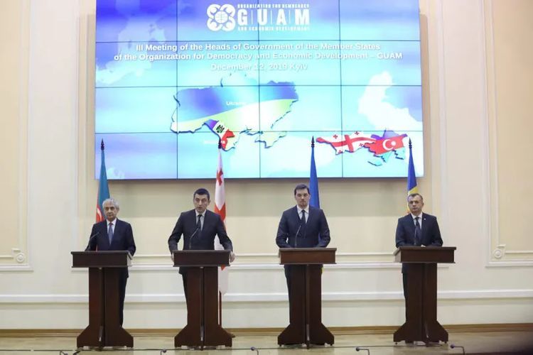 Георгий Гахария: Председательство  Азербайджана в ГУАМ будет продуктивным и эффективным
