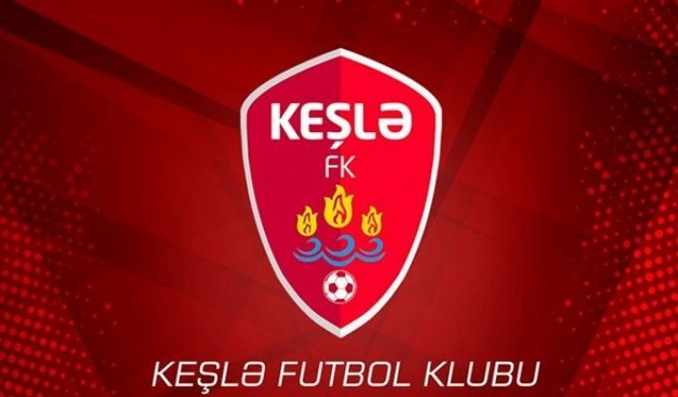 ФК «Кешля» распространил заявление в связи с тренером, с которого взяли объяснительную за «договорные игры»
