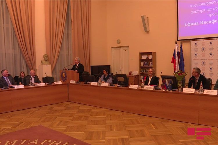 В Москве отметили юбилей автора научно-исторических работ об Азербайджане Ефима Пивовара - ФОТО