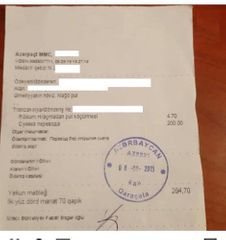 Задержан человек, занимавшийся мошенничеством под предлогом продажи автомобилей в соцсетях