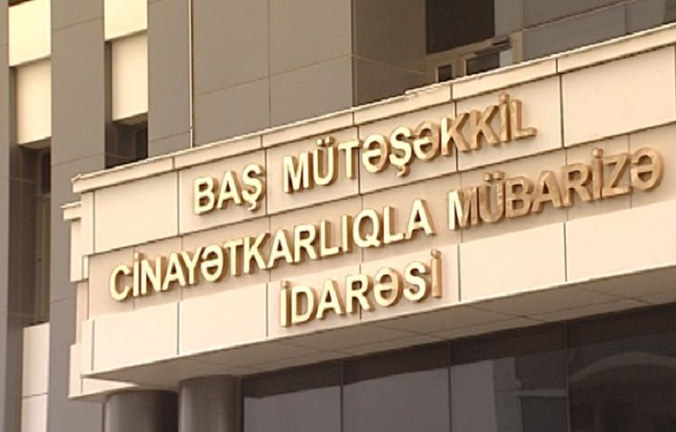 В Мингячевире обнаружена аптека, в которой продавались психотропные вещества – ФОТО 