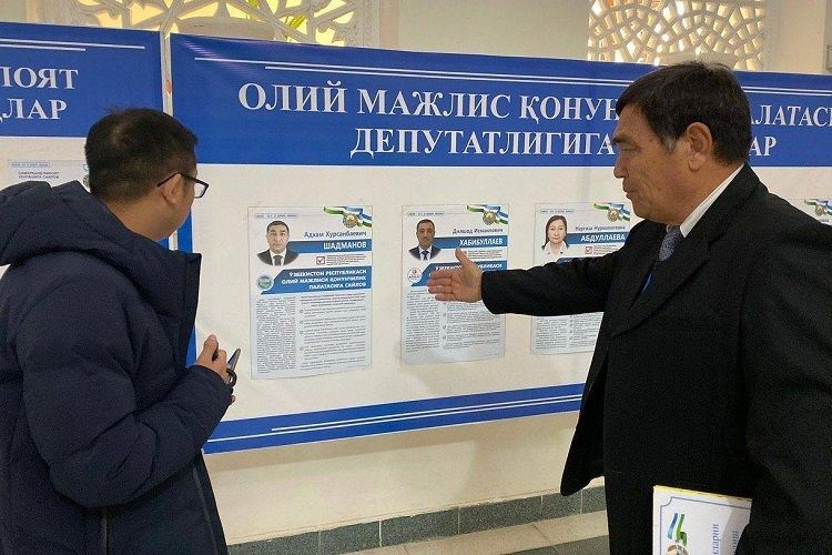 В Узбекистане завершились парламентские выборы