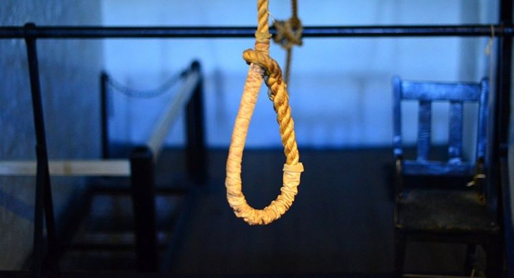 В Японии казнили гражданина Китая