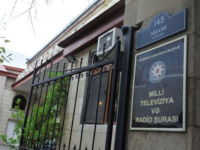 НСТР обнародовал недочеты ведущих