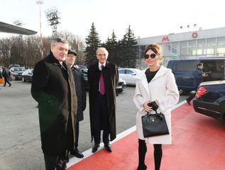 Завершился официальный визит Мехрибан Алиевой в Россию