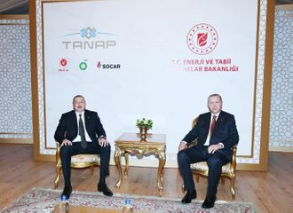 В Турции прошла церемония открытия части проекта TANAP, которая будет соединена с Европой  - ОБНОВЛЕНО-1