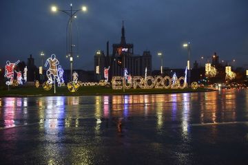 Жеребьевка ЕВРО-2020: Определились команды, которые сыграют в Баку  