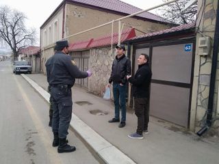 В Губе оштрафованы нарушители карантинного режима