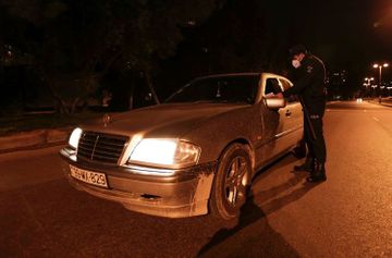 Главное управление полиции города Баку обратилось к жителям столицы