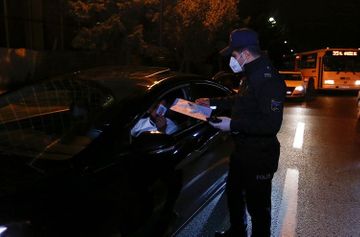 Главное управление полиции города Баку обратилось к жителям столицы