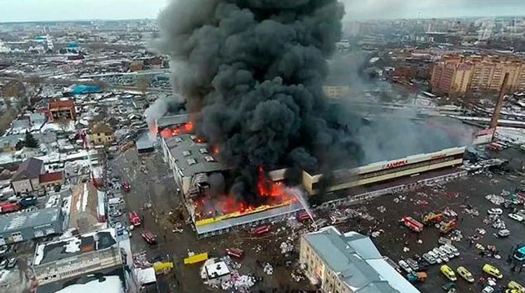 В Москве в здании бизнес-центра произошел взрыв