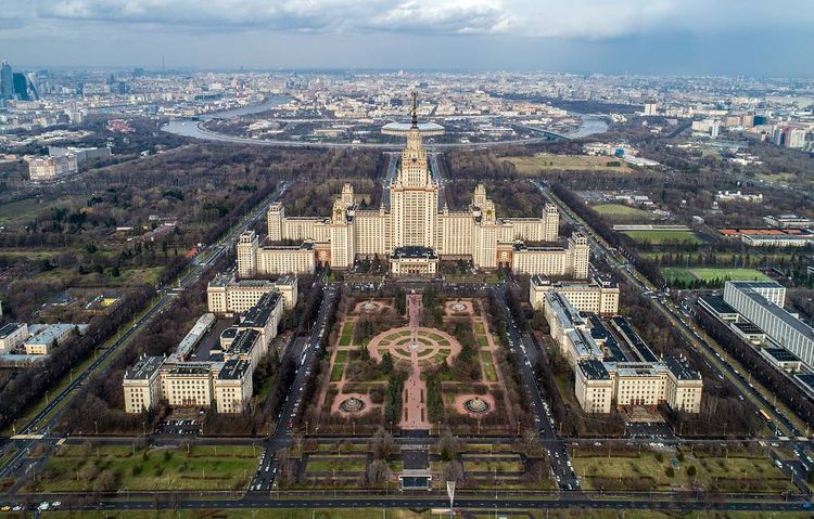 У нескольких сотрудников МГУ обнаружили коронавирус