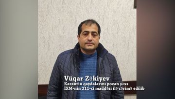 Наказаны еще 50 человек, получивших необоснованное разрешение под предлогом участия в поминках