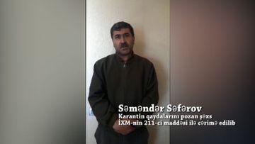 Наказаны еще 50 человек, получивших необоснованное разрешение под предлогом участия в поминках