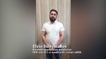 Наказаны еще 50 человек, получивших необоснованное разрешение под предлогом участия в поминках