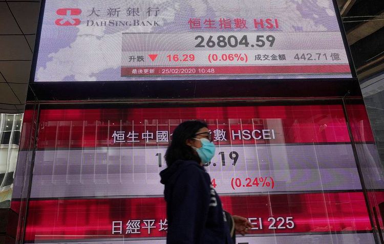 ВВП Китая впервые за 28 лет снизился на 6,8% из-за пандемии