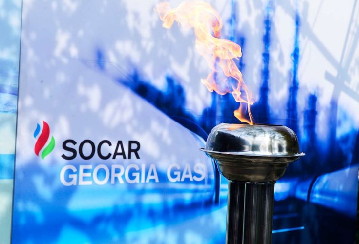 SOCAR снизил тарифы на газ для хлебопекарен в Грузии