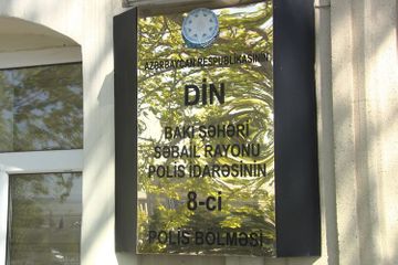 В Баку выявлен салон красоты, нарушивший карантинный режим