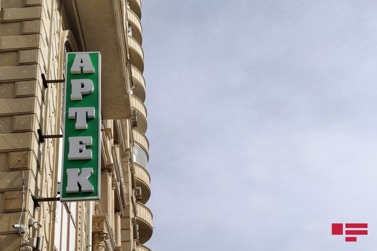В Баку ограблена аптека
