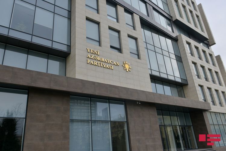 Состоялось заседание правления ПЕА в формате видеоконференции