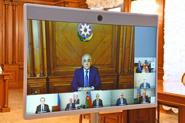 Предлагается изменение в бюджет ГНФАР на 2020 год 