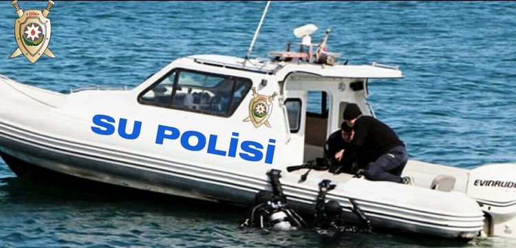 В Азербайджане задержаны браконьеры – ВИДЕО