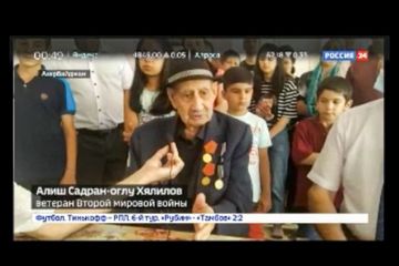 В Ростове состоялось открытие нового военно-исторического музейного комплекса ВОВ «Самбекские высоты»