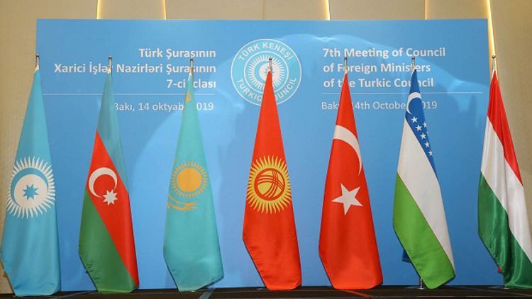 Совет сотрудничества тюркоязычных государств выразил соболезнования Азербайджану