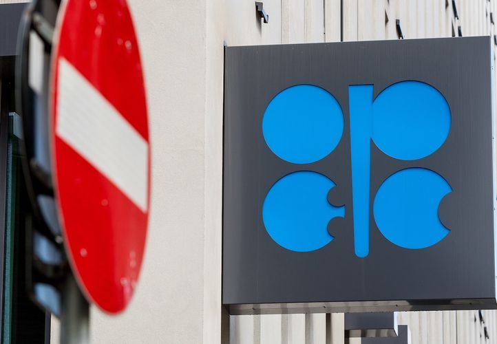 ОПЕК снизила прогноз по темпам роста мирового спроса на нефть на 2021 год
