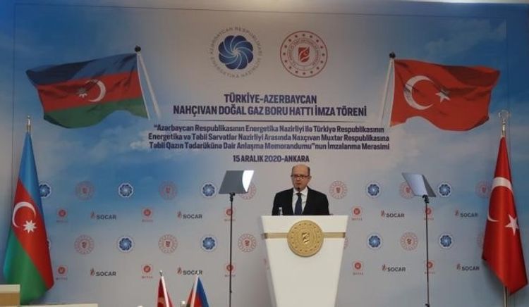 Азербайджан подписал с Турцией меморандум о взаимопонимании по поставкам природного газа в Нахчыван