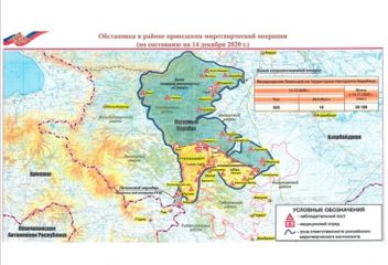 Минобороны РФ обновило карту миротворческой операции в Карабахе - ФОТО