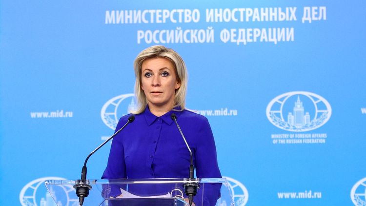 Захарова заявила, что в мире началась «война вакцин» от COVID-19