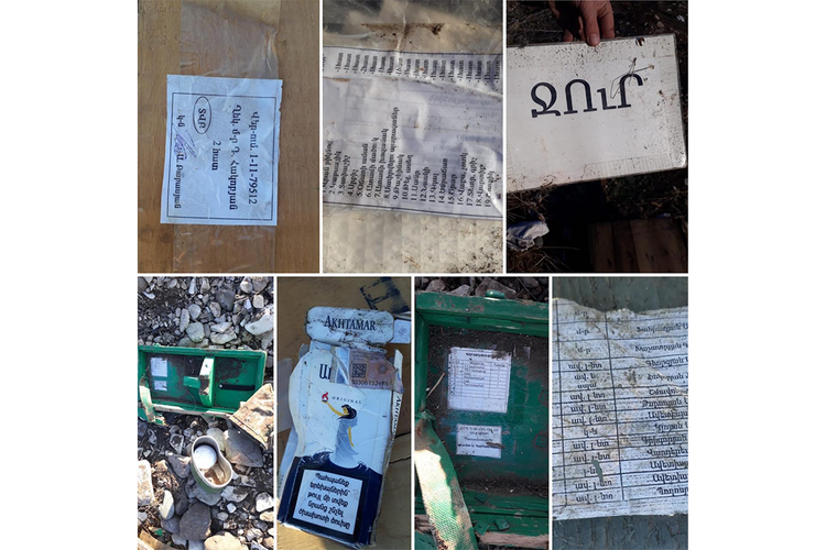 В Суговушане на территории бывшего вражеского поста обнаружены запрещенные  снаряды с белым фосфором - ФОТО