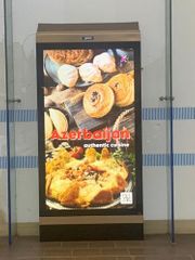 В лондонском метро реализован проект, посвященный азербайджанской культуре