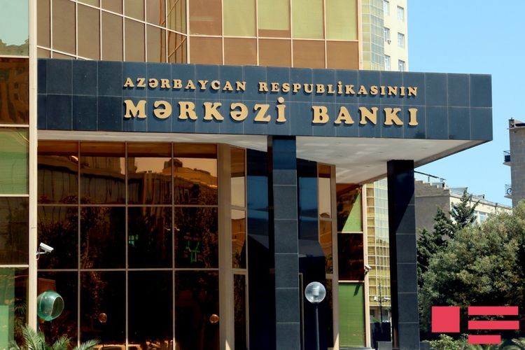 В Азербайджане может быть создан накопительно-строительный банк