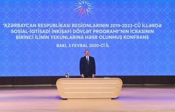 Президент принял участие в конференции по итогам первого года исполнения Госпрограммы соцразвития регионов на 2019-2023 гг. - ОБНОВЛЕНО-1