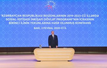 Президент принял участие в конференции по итогам первого года исполнения Госпрограммы соцразвития регионов на 2019-2023 гг. - ОБНОВЛЕНО-1