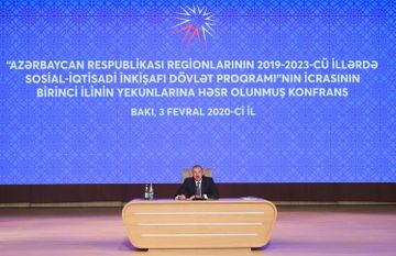 Президент принял участие в конференции по итогам первого года исполнения Госпрограммы соцразвития регионов на 2019-2023 гг. - ОБНОВЛЕНО-1