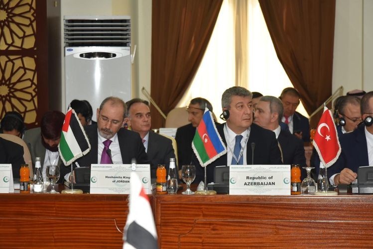 МИД: Мы поддерживаем справедливое и всестороннее решение палестинского вопроса на основе «принципа двух государств»