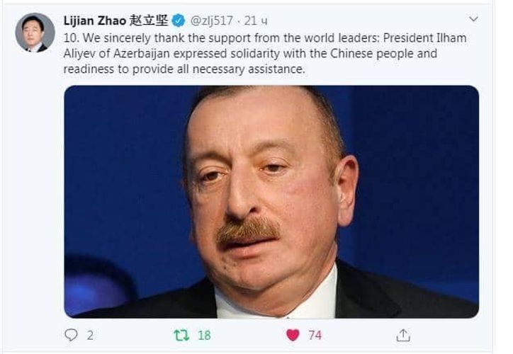 МИД Китая поблагодарил президента Азербайджана 
