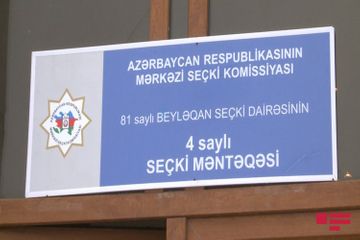 Наблюдатель от ОБСЕ: Негативных случаев не зафиксировано